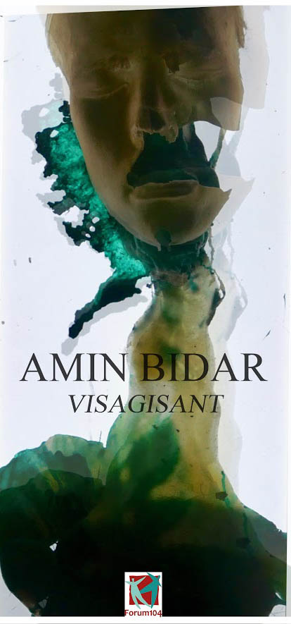 Amin Bidar - VISAGISANT_Rec
